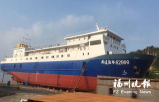 福建省最大海上水产加工船下海 日加工能力120吨